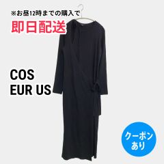 COS コス ワンピース EUR US ブラック 無地 長袖 ロング・マキシ丈 タイト レディース