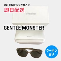 GENTLE MONSTER ジェントルモンスター メガネ グレー ウェリントン メンズ レディース