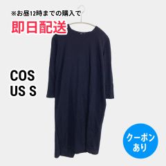 COS コス ワンピース US S ネイビー ウール・ニット 無地 長袖 ひざ丈 タイト レディース