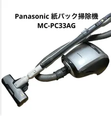 2026年最新】PC33AGの人気アイテム - メルカリ