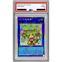 2018/5)松田啓人【CP】{CB07-CP01}《赤》 - メルカリ