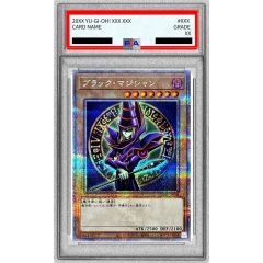 貴婦人の守護者【オーバーラッシュレア】{RD/WC25-JPR02}《RD
