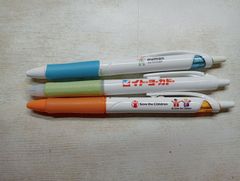 M735 중고 PILOT パイロット Acroball アクロボール ノベルティボールペン 3本セット
