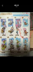 デジタルモンスター 25周年 フィギュア バーノン