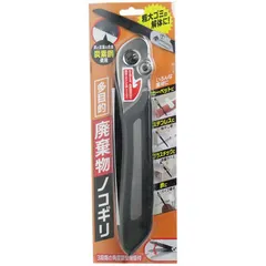 多目的 廃棄物ノコギリ 4969133922008 送料無料