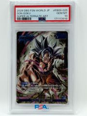 PSA10 ドラゴンボール フュージョンワールド ブルマ/孫悟空:少年期