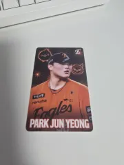 Hanwhae(ハンファ) イーグルス 選手 ジュン(JUN) フォトカード