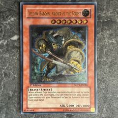 遊戯王 イタリア版 EU版 死のデッキ破壊ウイルス レリーフ - メルカリ