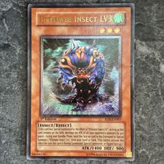 遊戯王 英語版 神芸学徒 ファインメルト シークレットレア - メルカリ