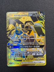 エアームドex ワールドチャンピオンパック - Mercari