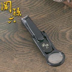 爪切り ルーペ付き ヤスリ付き 関孫六 貝印 日本製 つめ切り 爪やすり ルーペ レンズ 拡大鏡 ライト 飛び散り防止 ネイルケア シニア 介護 爪きり ツメ切り ネイル 爪 手 足 指先 ケア 美容 理容 身だしなみ