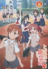 中古】ポスター アイドル直筆サイン入り”Another World～WHITE＆BLACK