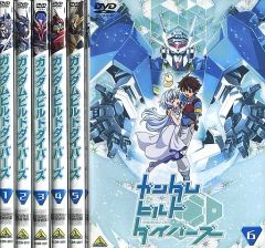 中古】アニメ系CD ヒカルの碁 キャラクターソングアルバム ～光る未来