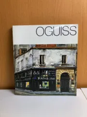 図録 OGUISS 荻須高徳展 1983 朝日新聞社/朝日新聞東京本社企画部