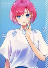 Another World～WHITE&BLACK～ 直筆サイン入りポスター 中古】ポスター アイドル直筆サイン入り”Another World～WHITE＆BLACK