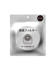 バルミューダ サーキュレーター グリーンファン C2 脱臭フィルター BALMUDA A02A-D100 0