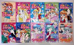 週刊少年サンデー 2023年 41号 42号 2冊セット コナン フリーレン 表紙