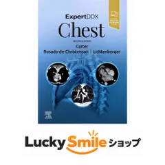 ExpertDDx: Chest [ハードカバー] Carter MD, Brett W.? Rosado-de-Christenson MD  FACR  FAAWR, Melissa L.? Lichtenberger I…