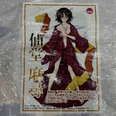 愛情イッポン ! DVD-BOX 松浦亜弥 TVドラマ 全4巻セット あやや - メルカリ