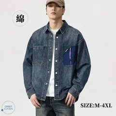デニムシャツ デニムジャケット メンズシャツジャケット シャツ 長袖シャツ ゆったり カジュアルシャツ Gジャン コットン デニムシャツ 春