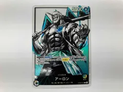 【送料無料】アーロン(パラレル)(Anderson) L★ ＯＮＥＰＩＥＣＥカードゲーム
