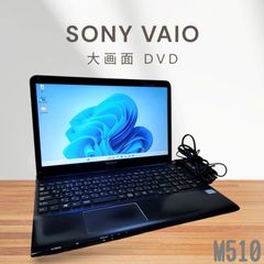 SONY VAIO Corei7 メモリ16GB SSD512GB - メルカリ