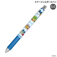 新品 カミオジャパン キャラクター エナージェルボールペン 0.5 たまごっち 寝そべり 速乾 ゲルインキボールペン