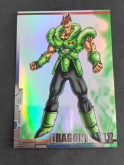 eb628 ドラゴンボールZ カード 人造人間16号 トレカ S-16 Artbox トレーディング