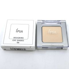 IPSA イプサ デザイニング アイシェード 06 アイシャドウ 1.8g ベージュ系