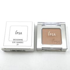 IPSA イプサ デザイニング アイシェード 21 アイシャドウ 1.8g ブラウン系