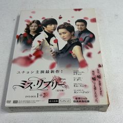 韓国ドラマ ポセイドン ＜完全版＞ DVD-BOX 1+2 全話セット セル版