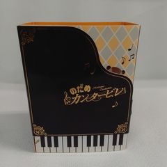 ☆のだめカンタービレ DVD-BOX 6枚組 初回限定版 ガイドブック付き