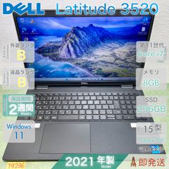 DELL Latitude 3520 Core i7 8GB SSD256GB 中古 - メルカリ