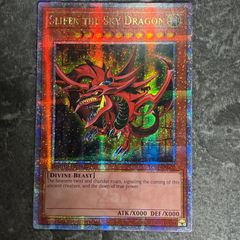 遊戯王 英語版 オシリスの天空竜 25thシークレットレア - メルカリ