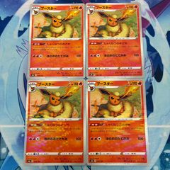 ポケモンカード サン＆ムーン（SM）ミラー まとめ売り B1393 ポケモンカード サン&ムーン SM ミラーのみ まとめ売り 200枚
