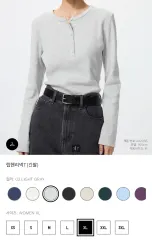 リブヘンリーネックT ロングスリーブ ライトグレー XL