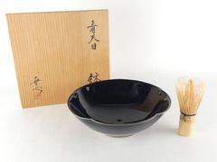南口閑粋「乾山 秋草 茶碗」共箱 保証品 茶道具 /R90 - メルカリ