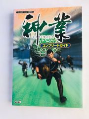 PS2 ダンスダンスレボリューション パーティーコレクション ハガキ付き