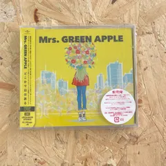 2026年最新】mrs green apple 初回限定盤の人気アイテム - メルカリ
