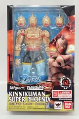 バンダイ S.H.Figuarts キン肉マン キン肉マン スーパー・フェニックス