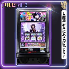 初心者安心セット】LアズールレーンTHE ANIMATION KN
