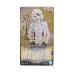 天族/シャドウウィング Tower of AION(タワーオブアイオン) 1/7 完成品