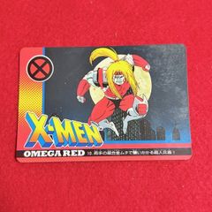 X-MEN エックスメン アマダ カード 1994 10 OMEGA RED オメガレッド MARVEL マーベル トレカ 当時物 アメコミ 平成レトロ 現状品