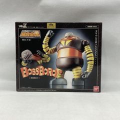 중고 バンダイ 超合金魂 GX-10 ボスボロット 開封品 マジンガーZ 97