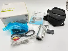 【激安】Victor JVC Everio GZ-MS120 ビデオカメラ シルバー