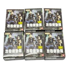 BANDAI HGシリーズ 攻殻機動隊 STAND ALONE COMPLEX 草薙素子 バトー トグサ 全6種コンプリート フィギュア