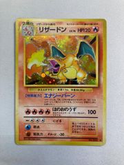 イベルタルex SR [ムニキスゼロ] M3 098/080 (PSA10) ポケモンカード