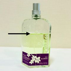 廃盤品 AYURA night meditation アユーラ ナイトメディテーション 優