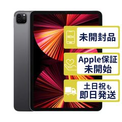 motorola moto g37 SoftBank版 インペネトラブルグレイ 新品 - メルカリ