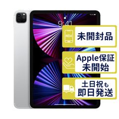 motorola moto g37 SoftBank版 インペネトラブルグレイ 新品 - メルカリ
